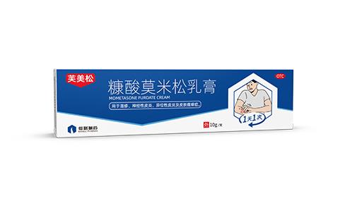 仙琚
