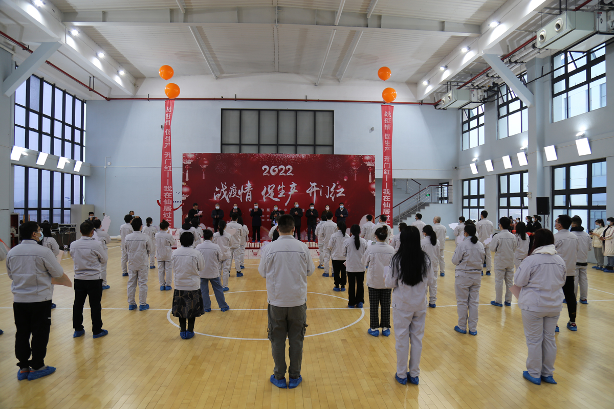 仙居過(guò)大年4.jpg