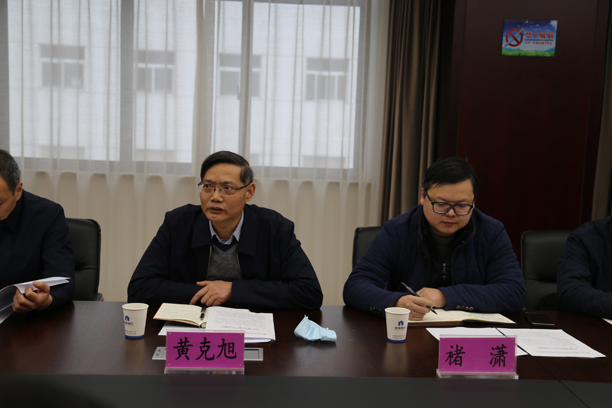 國資委黨委33.jpg