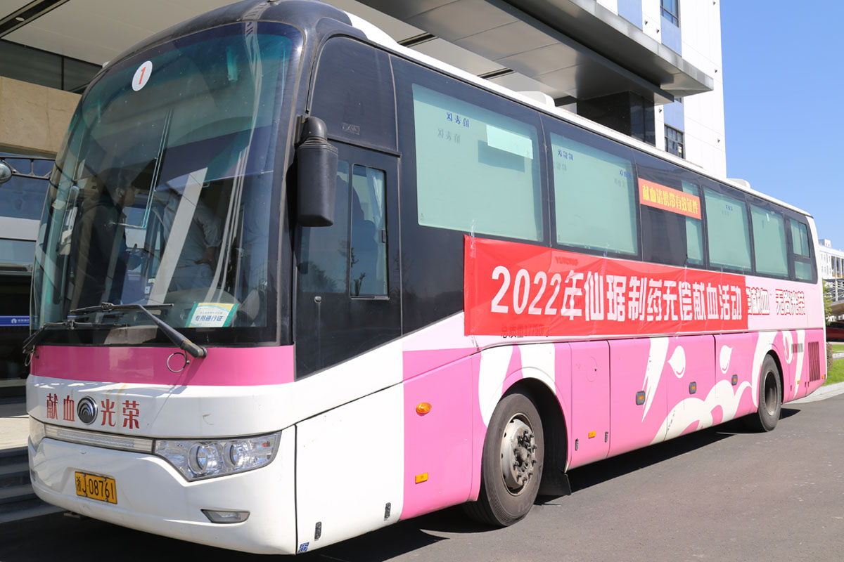 未標題-3.jpg