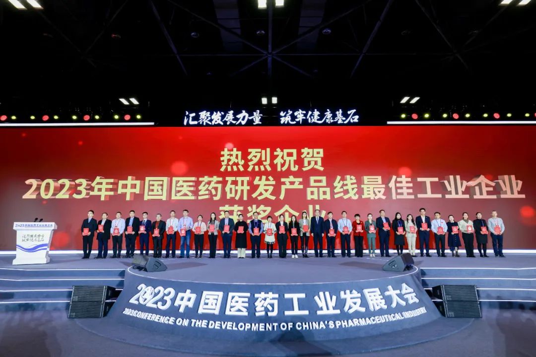 微信圖片_20231120141526.jpg