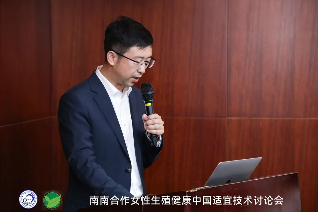 微信圖片_20240605085821.png