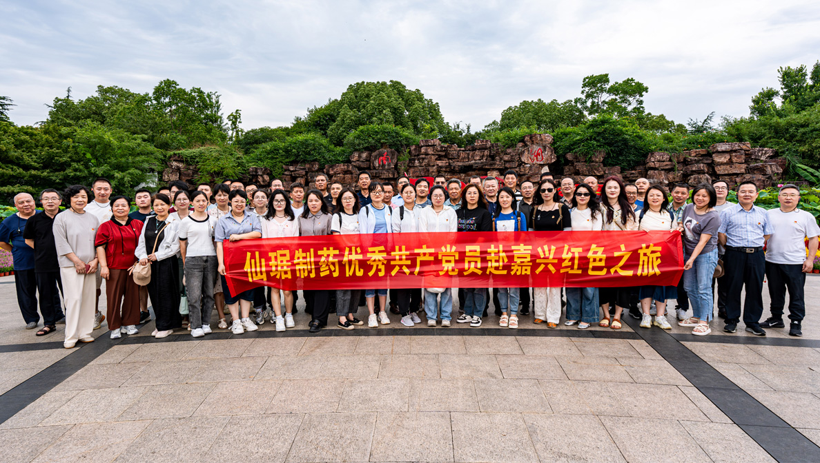 未標(biāo)題-5.jpg