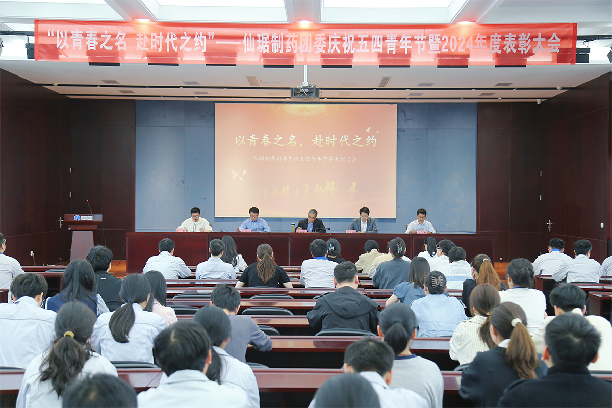 未標(biāo)題-6.jpg